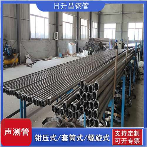 大兴桥梁声测管检测规范及施工注意事项