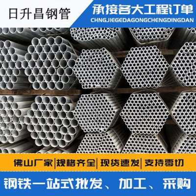 大兴声测管桩基现场检测技术规定