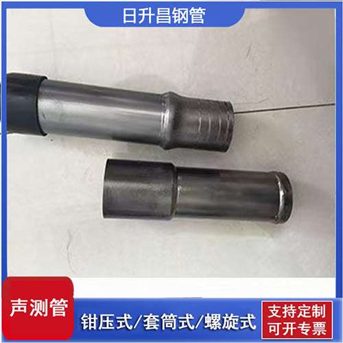 大兴声测管检测前准备工作有哪些