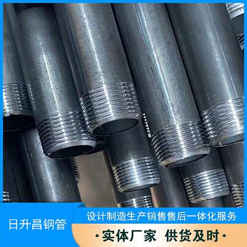 大兴声测管盖子崩掉应该怎么办