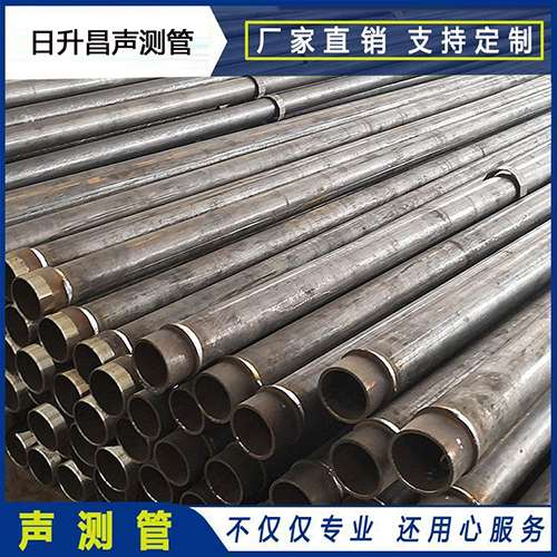 大兴声测管外观质量有哪些要求？