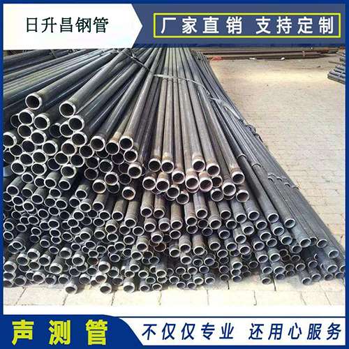 大兴声测管的取样标准有哪些规定？